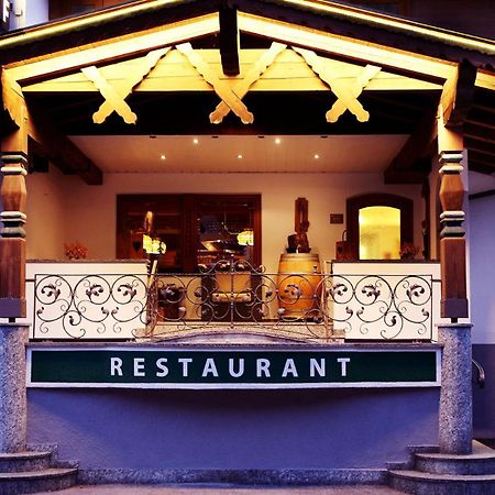 Gasthof Pension Madseiterhof Тукс Экстерьер фото